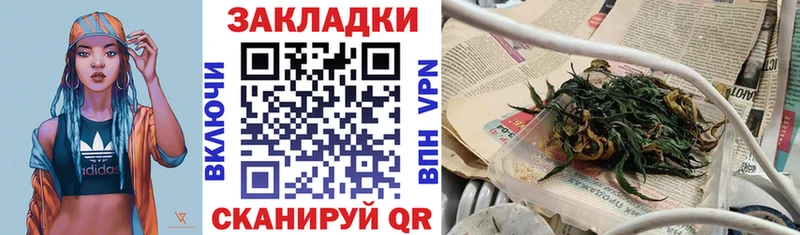 Хочу наркоту Починок A-PVP  Конопля  Cocaine  Мефедрон  ГАШИШ 