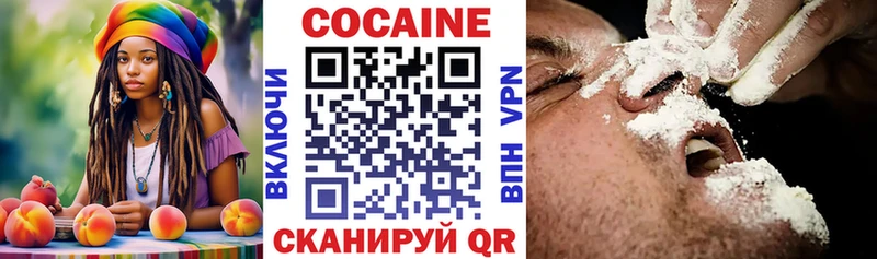 наркотики  Починок  Кокаин Боливия 