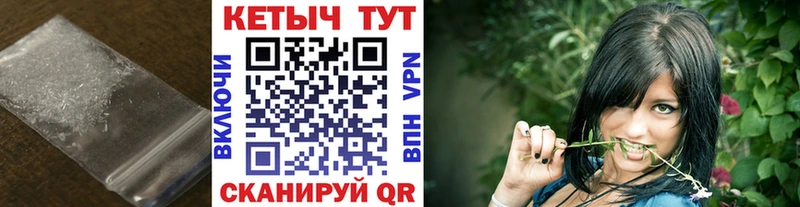 купить наркоту  Починок  Кетамин ketamine 