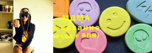 COCAINE Покачи