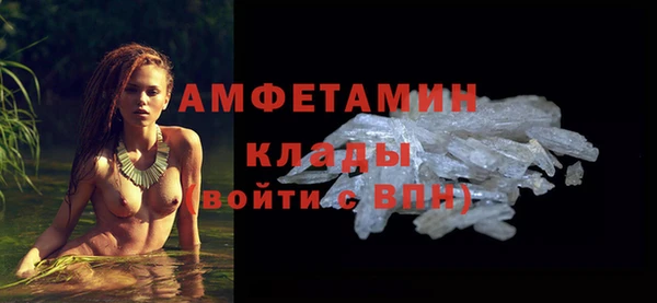 jwh Баксан