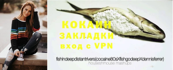 mix Аркадак