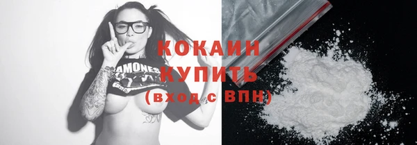 mix Аркадак