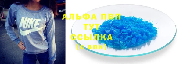 mix Аркадак