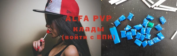 mix Аркадак