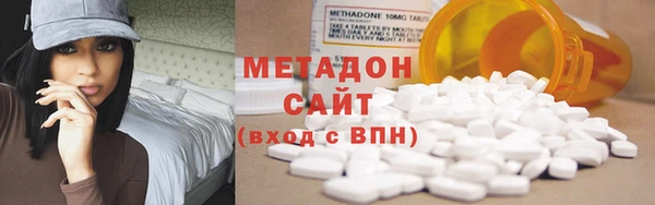 mix Аркадак