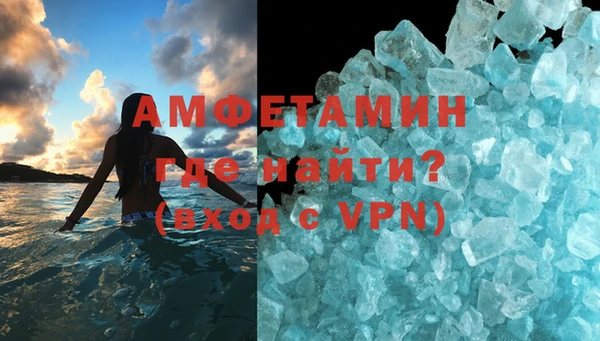 mix Аркадак