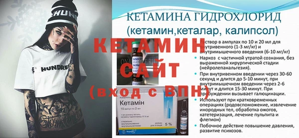 mix Аркадак