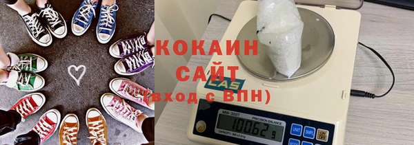 mix Аркадак