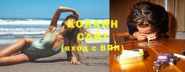 mix Аркадак