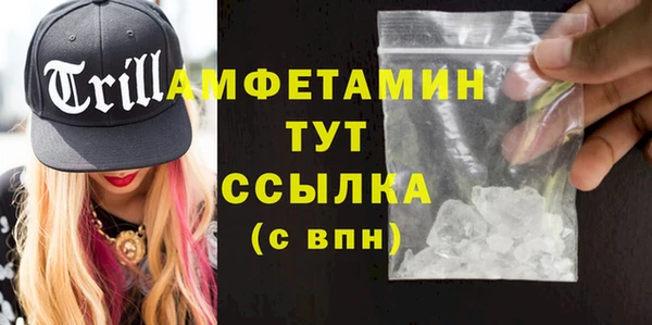 mix Аркадак