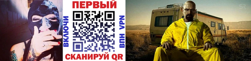 Метамфетамин Декстрометамфетамин 99.9%  где купить наркоту  Починок 